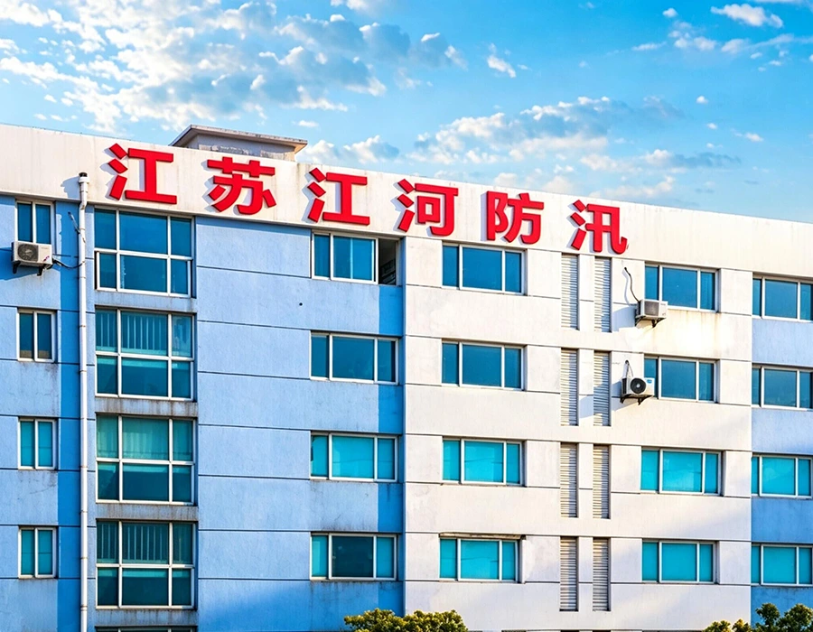 Changshu Jianghe ٻوڏ جي روڪٿام جي شين جو ڪارخانو ۽ پيداوار جي سهولت - چين ۾ پروفيشنل سيلاب ڪنٽرول سامان ٺاهيندڙ